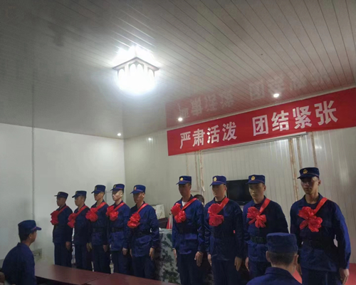 榮譽表彰